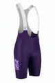 Women's Violet Seamless Cycling Bib Shorts